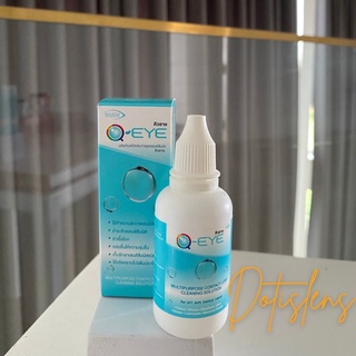 น้ำยาล้างคอนเเทคเลนส์ - QEYE คิวอาย - 30ML.