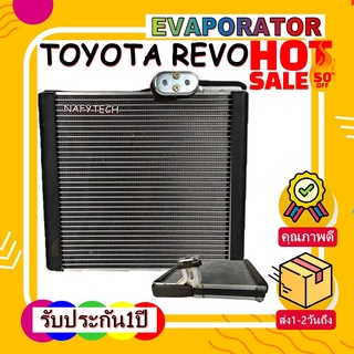 EVAPORATOR TOYOTA  REVO , FORTUNER 2015-2018 คอยล์เย็น ไฮลัก รีโว่,ฟอร์จูนเนอร์ 2015-2018 โปรโมชั่นนน....ลดราคาพิเศษ!!