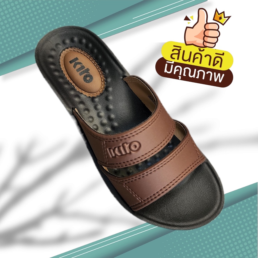 SIZE36-40 KITO รองเท้าสุภาพสตรี รหัสAN56W พื้นนิ่ม ใส่เดิน ยืนนานๆไม่ปวดส้น