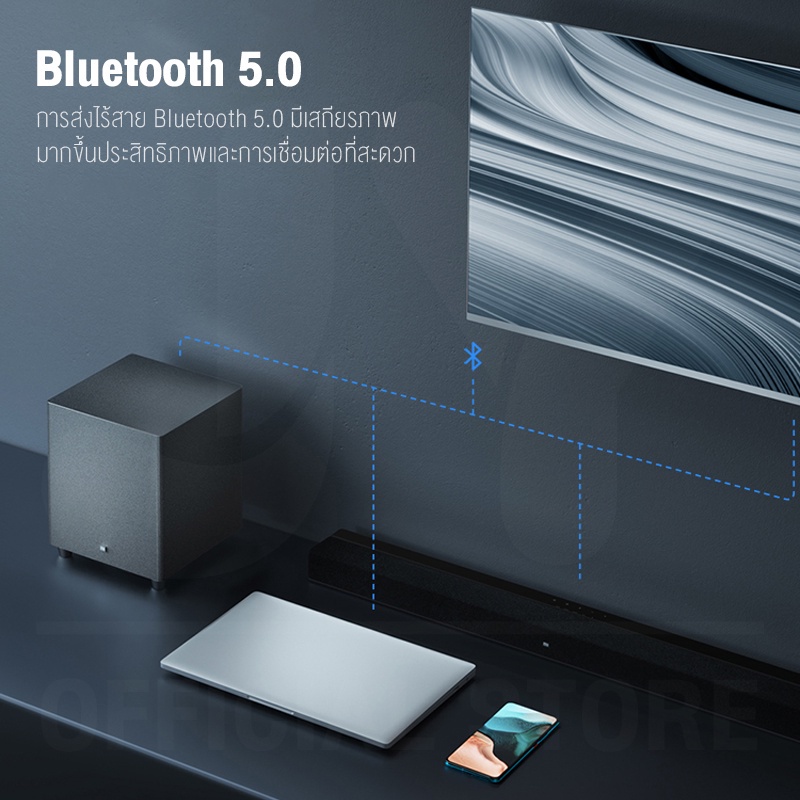 Xiaomi Mi TV Speaker Theater Edition ลำโพงซาวด์บาร์ บลูทูธไร้สาย คุณภาพ