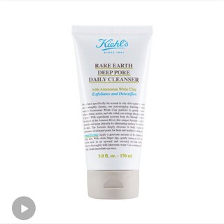 Kiehls Amazon White Clay Purifying Pore โฟมล้างหน้า ทําความสะอาดรูขุมขน 150 มล.