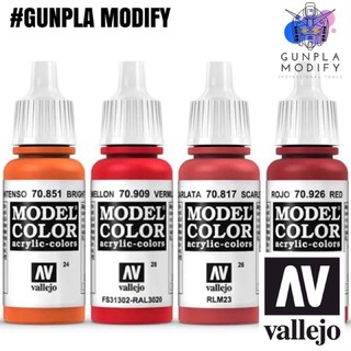 Vallejo Model Color สีอะคริลิคสูตรน้ำ Bright Orange, Vermilion, Scarlet, Red