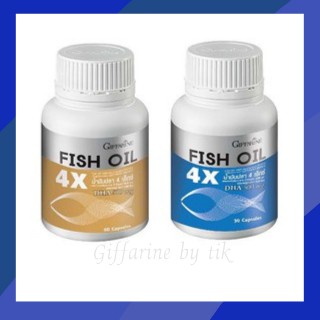 ⚡️ส่งฟรี⚡️อาหารเสริมบำรุงสมอง น้ำมันปลา FISH OIL 4X