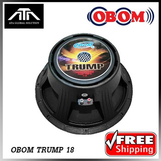 ดอกลำโพง โอบอ้อม OBOM TRUMP18 นิ้ว ดอกซับเบส ซับวูฟเฟอร์ ราคาถูก ราคาต่อ 1 ดอก