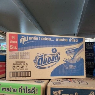 Dmalt ดีมอลต์ นมผสมมอลต์สกัด รสช็อคโกแลต 90 มล. (48 กล่อง/ลัง)