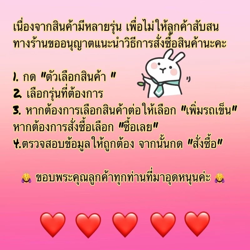 ฟิล์มกันรอยหลังเคฟล่า iPhone 6/7/8/6P/7P/8P/X/XR/Xmax/11/12/13/11Pro/14 thumbnail 10