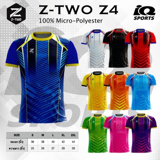 Ztwo-Z4 เสื้อกีฬา พิมพ์ลาย เนื้อผ้า Micro-Polyester 100% (Z4)