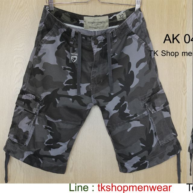 กางเกงรหัส AK 047 กางเกงขาสามส่วนมีกระเป๋าข้าง ลายพรางทหารโทนเทาดำ