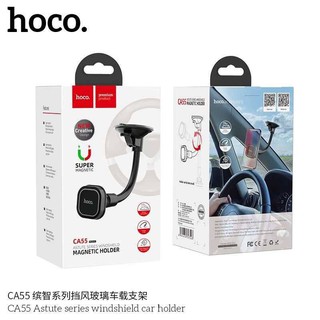 HOCO CA55 ที่วางมือถือติดกระจก แบบแม่เหล็กหมุนได้ 360 องศา Magnetic Car Holder