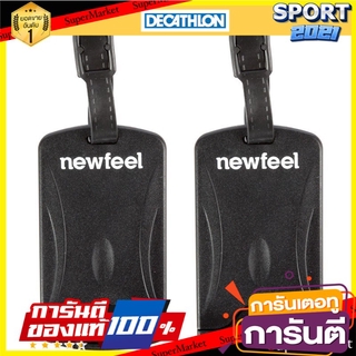 ที่ใส่ป้ายชื่อติดกระเป๋าเดินทางแพ็ค 2 ชิ้น (สีดำ) Luggage tag holder, 2 pack (black)