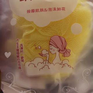 ใยขัดตัว มีทั้งหมด 4 สี/พร้อมส่ง