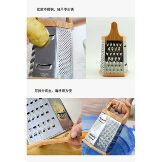 6sided vegetable grater ที่ขูดสไลด์ผัก 6 เหลี่ยม อุปกรณ์ขัด ไลด์ ผัก ผลไม้