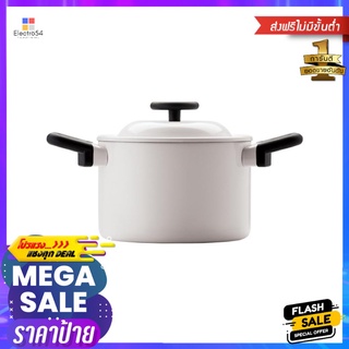 หม้อ LOCKNLOCK DECORE 18 ซม. สีครีมPOT LOCKNLOCK DECORE 18CM CREAM