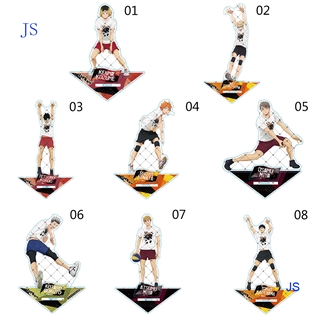 Js Anime Haikyuu High School Volley ลูกวอลเลย์บอลอะครีลิคสําหรับตกแต่ง