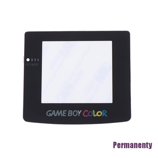 ฟิล์มกันรอยหน้าจอเลนส์ สําหรับ Game Boy Color