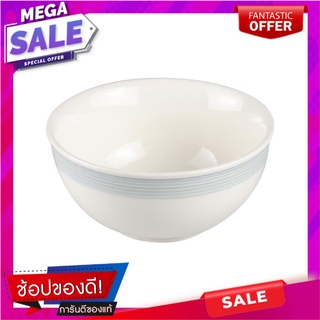 ชามเซรามิก 4.5" KECH TOPAZ อุปกรณ์ใส่อาหาร CERAMIC BOWL 4.5" KECH TOPAZ