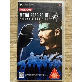 แผ่น PSP แท้ METAL GEAR SOLID PORTABLE OPS (JAPAN) สำหรับสายสะสม