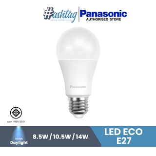 Panasonic หลอดไฟ LED ECO 5.5W,8.5W,10.5W,14W 2700K 4000K 6500K