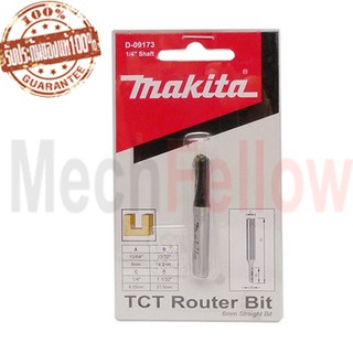 ดอกเร้าเตอร์ MAKITA แท้ เซาะตรง D-09173