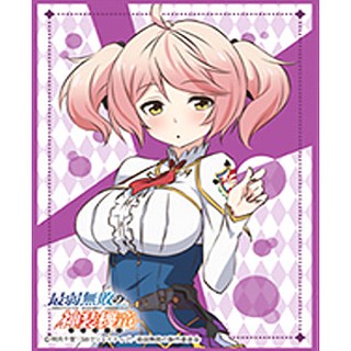 Movic Sleeve No.MT227 Undefeated Bahamut Chronicle [Philuffy Aingram]