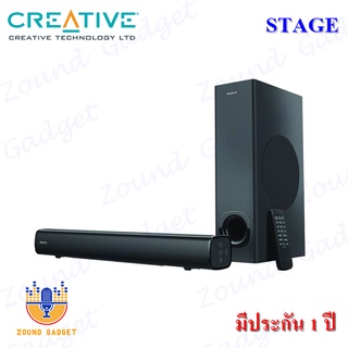 Creative Stage Speaker 2.1 Soundbar-Subwoofer ลำโพงซาวด์บาร์พร้อมซัพวูเฟอร์ มีประกัน 1 ปี