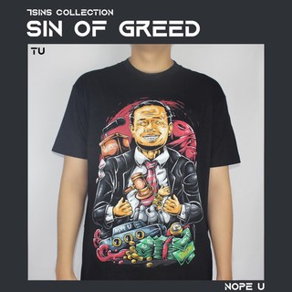 เสื้อการเมือง  เสื้อยืดสีดำ เสื้อลายลุงตู่(7 sins collection)