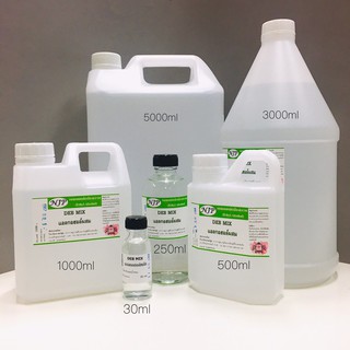 (DEB MIX) ใช้สำหรับผสมน้ำหอม ขนาด 30ml - 500ml