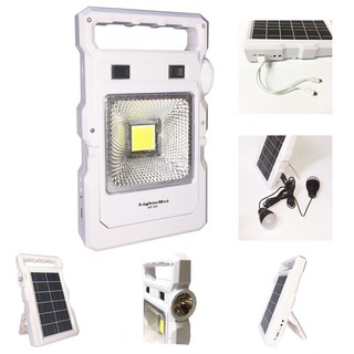 ไฟโซล่าเซลล์ ไฟฉุกเฉิน  ชาร์จมือถือได้ ไฟพกพา solar lighting kit AS-203 ไฟโซลาไฟอัจฉริยะไฟไร้สาย ไฟโซล่าเซลติดผนัง LED