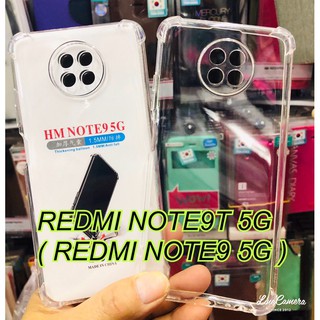 *****พร้อมส่งในไทย*****เคสใสกันกระแทกคลุมกล้อง For​ Redmi Note9T(5G) | Redmi Note 9 (5G)