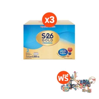 S-26 Gold Progress 2750 g นมผง ยกลัง (สูตร 3) Pack 3 กล่อง รับฟรี Learning Ball Track