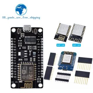 โมดูลไร้สาย NodeMcu v3 CH340 Lua WIFI อินเตอร์เน็ตไร้สาย ESP8266 พร้อมเสาอากาศ pcb และพอร์ต usb สําหรับ Arduino