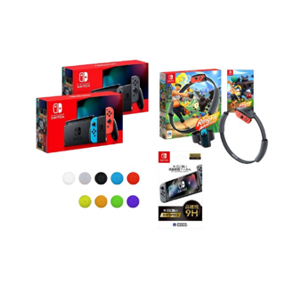 สินค้าพร้อมส่ง (0% 10 เดือน)Nintendo Switch : Nintendo Switch Oled + Ring Fit