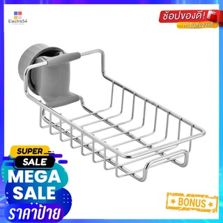 ที่วางฟองน้ำซิงค์ PARNO AP-B-FAC-2 สเตนเลสFAUCET SPONGE HOLDER PARNO AP-B-FAC-2 STAINLESS STEEL