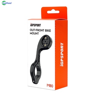 Igpsport / M80 อุปกรณ์เสริมจักรยานเสือภูเขาไร้สายพลาสติก