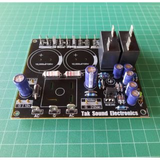 PCB ชุดภาคจ่ายไฟกึ่งสำเร็จมีวงจรป้องกันลำโพง 20A+20A ในตัว