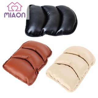 MIAON Car PU Leather Waterproof Center Box Armrest Console Soft Pad Cushion Cover