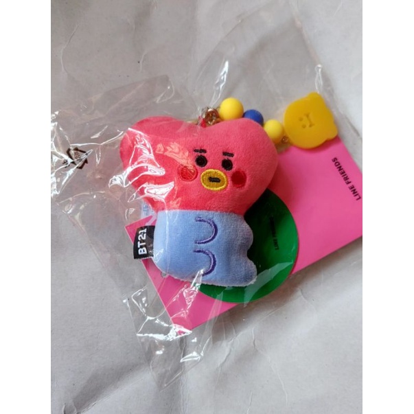 Bt21 พวงกุญแจ TATA Jelly Candy - OFFICIAL- NEW