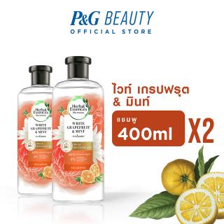 Herbal Essences เฮอร์บัล เอสเซ้นส์ มอยส์เจอร์ ไวท์ เกรปฟรุต &amp; โมซ่ามิ้นท์ แชมพู 400 มล. X2 White Grapefruit &amp; Mosa Mint Shampoo 400 ml X2