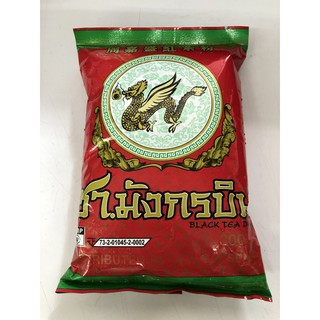 ชามังกรบิน 300 กรัม (ชาแดง) Black tea dust