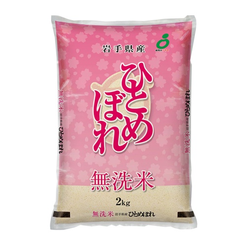 Kitoku - ข้าวญี่ปุ่นแท้ อิวาเตะ ฮิโตเมโบเระ นำเข้าจากญี่ปุ่น 2 กก. Iwate Hitomebore 2kg. 日本米岩手ひとめぼれ
