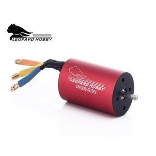 มอเตอร์ Leopard LBA2848  2-Poles Inrunner Brushless Motor