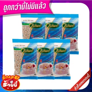 ไร่ทิพย์ ลูกเดือย 500 กรัม x 6 ถุง Raitip JobS Tear 500 g x 6 bags