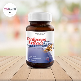 Vistra Cordyceps Extract 300mg Plus 30เม็ด วิสทร้า ถั่งเช่า