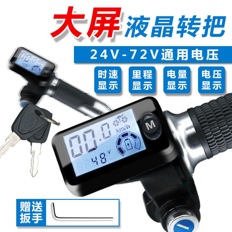 My Image 26