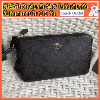 coachกระเป๋าสตางค์ผู้หญิง / F87591/ กระเป๋าตัง / กระเป๋าเงิน / กระเป๋าใส่เหรียญ /กระเป๋าสตางค์คล้องมือ/กระเป๋าสตางค์ซิป