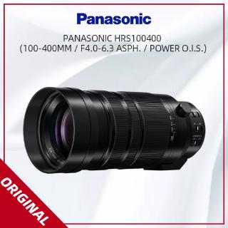 Panasonic Leica DG Vario-Elmar 100-400mm f/4-6.3 ASPH. POWER O.I.S. Lens