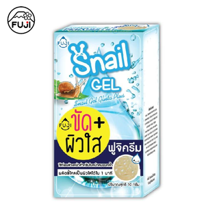 ฟูจิ สเนล เจล สูตรใหม่10 ก. (กล่อง 6 ซอง) FUJI SNAIL GEL WITH GLUTA PLUS 10 G. เจลหอยทาก