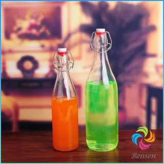 Bensen [A649] ขวดแก้วสุญญากาศพร้อมฝา เก็บน้ำ ขอเหลว Sealed glass bottle