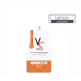 VC ซอง(1ซอง) ครีมซอง น้องฉัตร Vit C Whitening Cream ครีมวิตซี #วิตซีครีม #vitcครีม