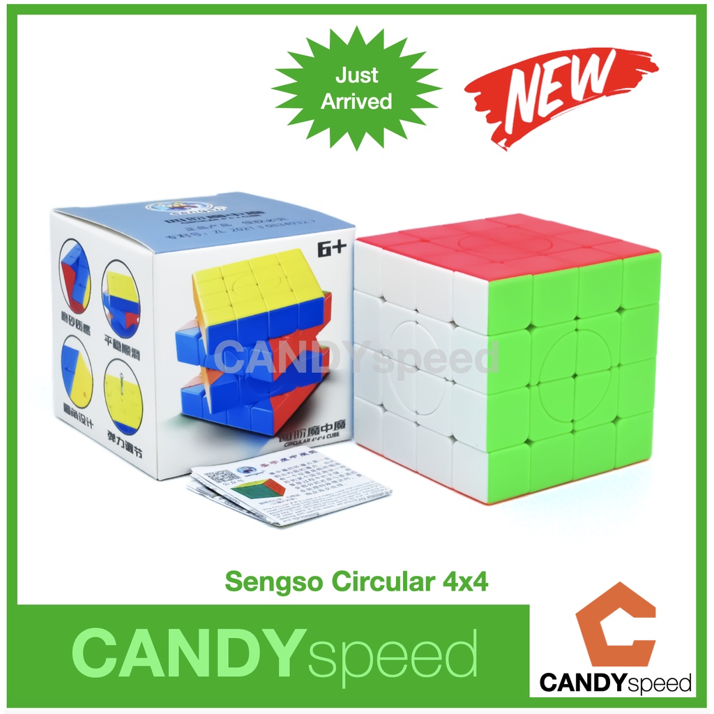 รูบิค Cube Sengso Circular 4x4 | Crazy 4x4 | by CANDYspeed